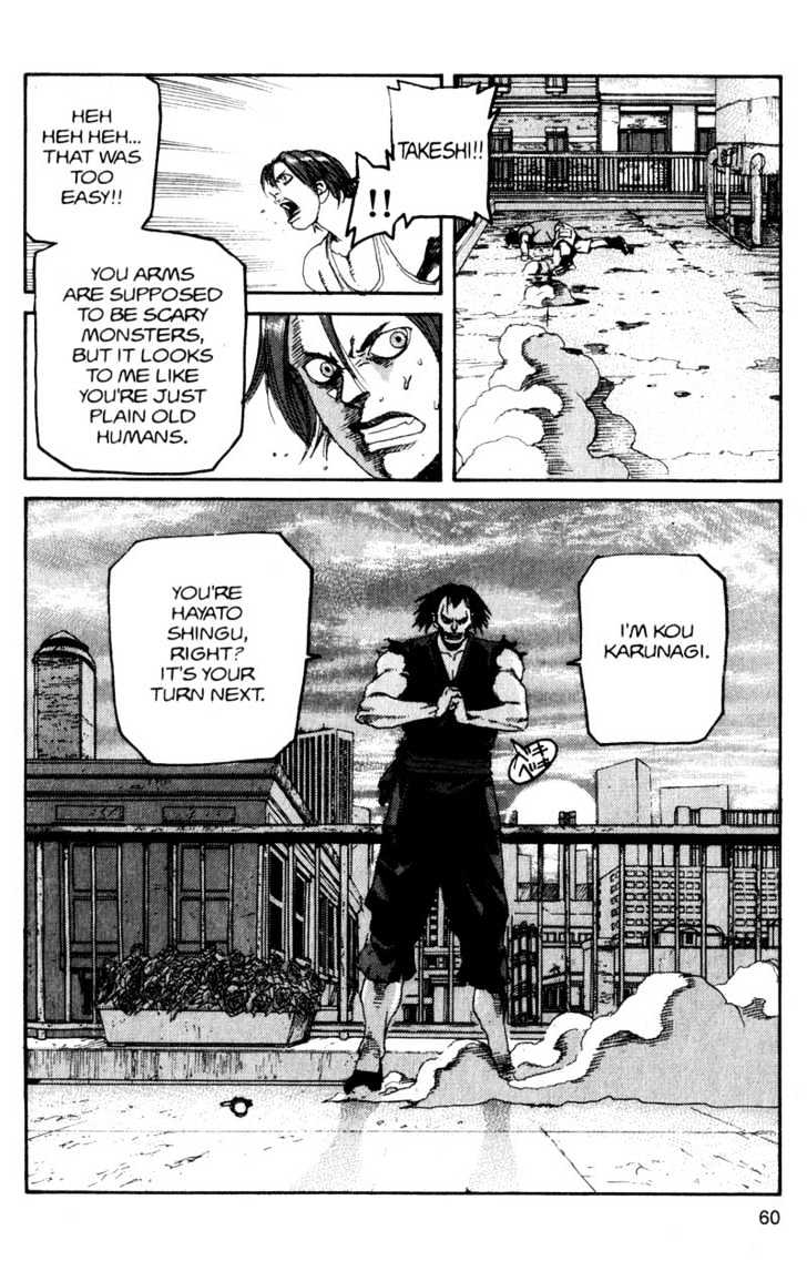 Project ARMS Chapter 11.3 page 18 - Vol.11 Chapter 3 : Fang