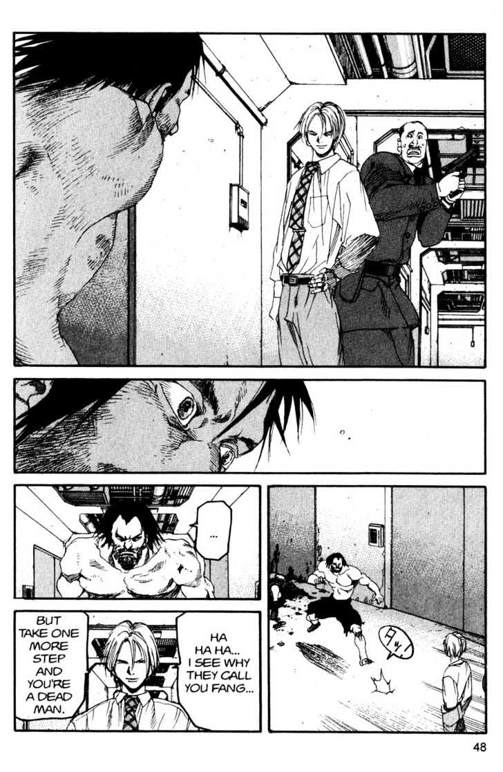 Project ARMS Chapter 11.3 page 6 - Vol.11 Chapter 3 : Fang