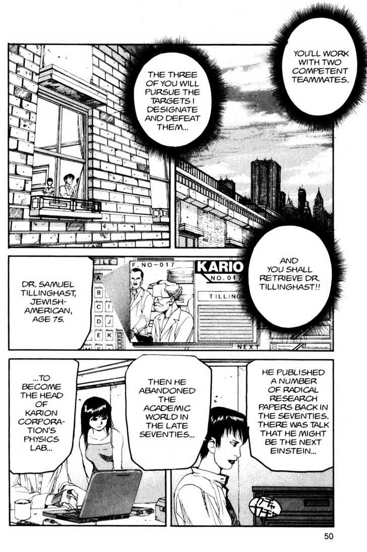 Project ARMS Chapter 11.3 page 8 - Vol.11 Chapter 3 : Fang