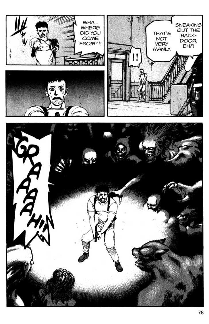 Project ARMS Vol.11 Chapter 4 page 18 - Vol.11 Chapter 4 : Roar