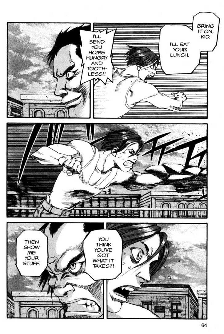 Project ARMS Vol.11 Chapter 4 page 4 - Vol.11 Chapter 4 : Roar