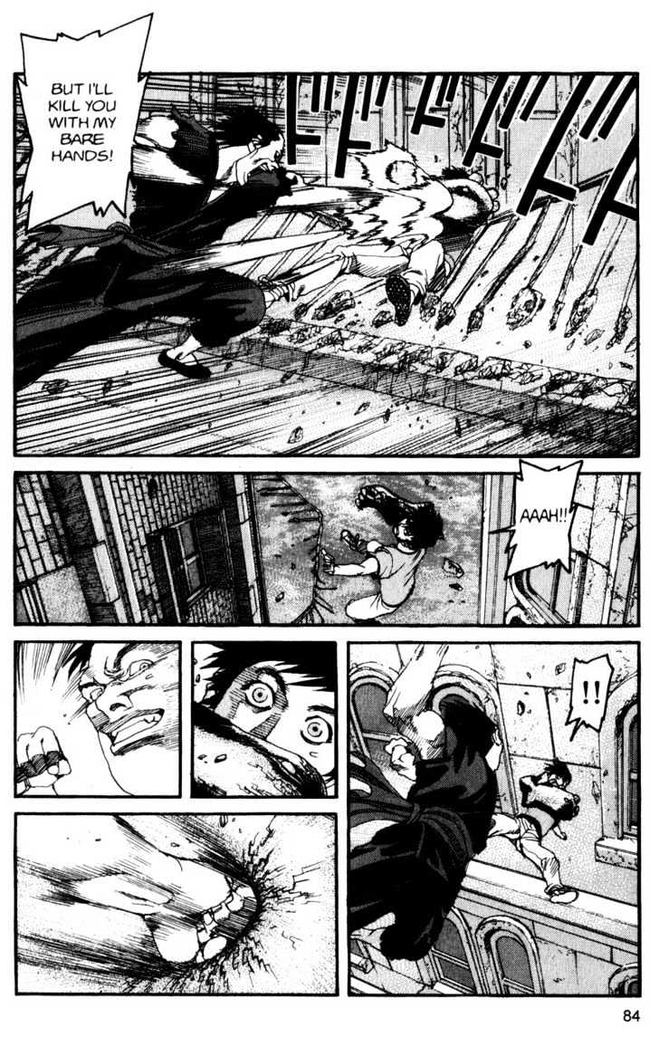 Project ARMS Vol.11 Chapter 5 page 6 - Vol.11 Chapter 5 : Nightmare