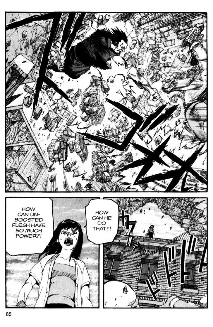 Project ARMS Vol.11 Chapter 5 page 7 - Vol.11 Chapter 5 : Nightmare
