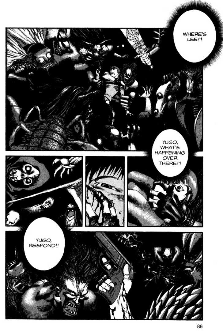Project ARMS Vol.11 Chapter 5 page 8 - Vol.11 Chapter 5 : Nightmare