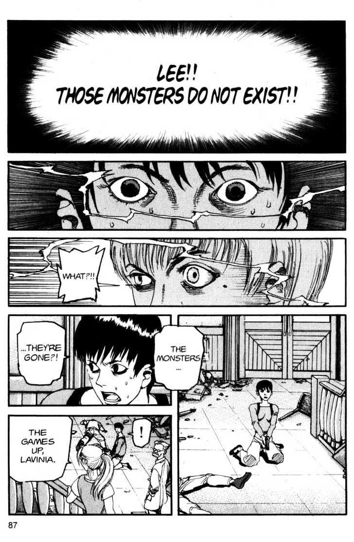 Project ARMS Vol.11 Chapter 5 page 9 - Vol.11 Chapter 5 : Nightmare
