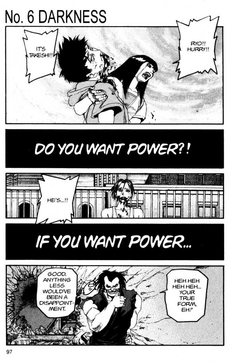 Project ARMS Vol.11 Chapter 6 page 1 - Vol.11 Chapter 6 : Darkness