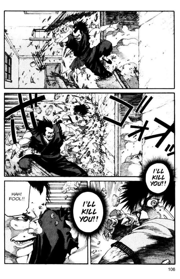 Project ARMS Vol.11 Chapter 6 page 10 - Vol.11 Chapter 6 : Darkness