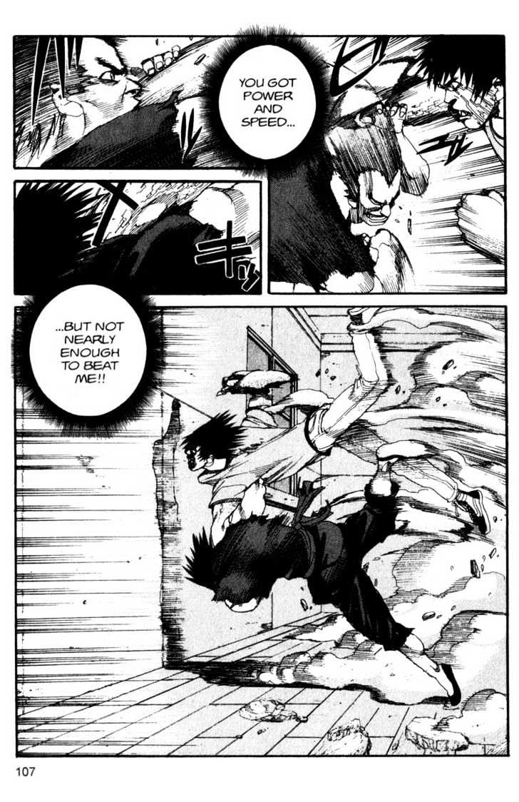 Project ARMS Vol.11 Chapter 6 page 11 - Vol.11 Chapter 6 : Darkness
