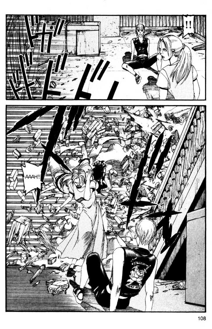 Project ARMS Vol.11 Chapter 6 page 12 - Vol.11 Chapter 6 : Darkness