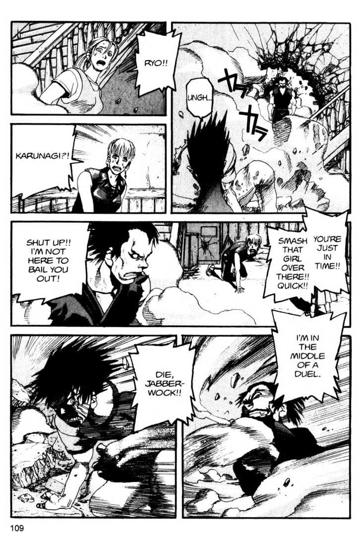 Project ARMS Vol.11 Chapter 6 page 13 - Vol.11 Chapter 6 : Darkness