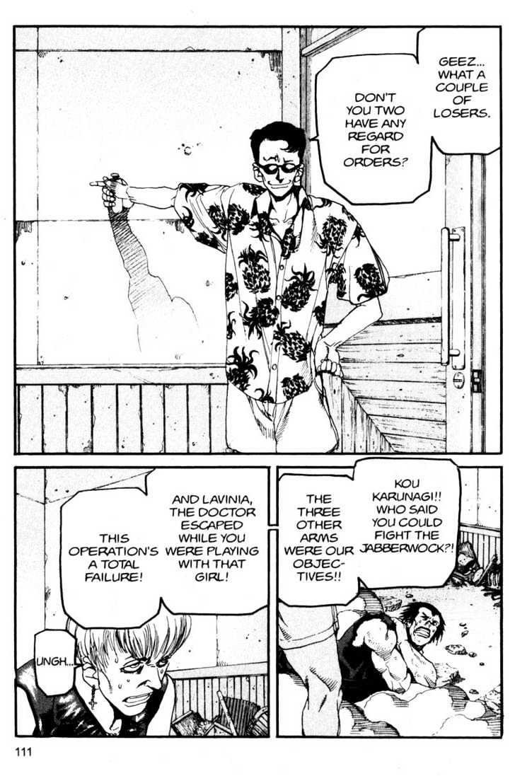 Project ARMS Vol.11 Chapter 6 page 15 - Vol.11 Chapter 6 : Darkness