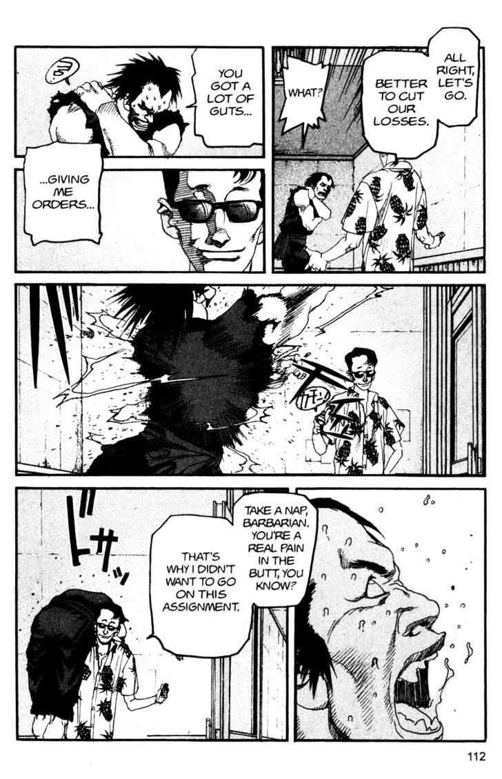 Project ARMS Vol.11 Chapter 6 page 16 - Vol.11 Chapter 6 : Darkness