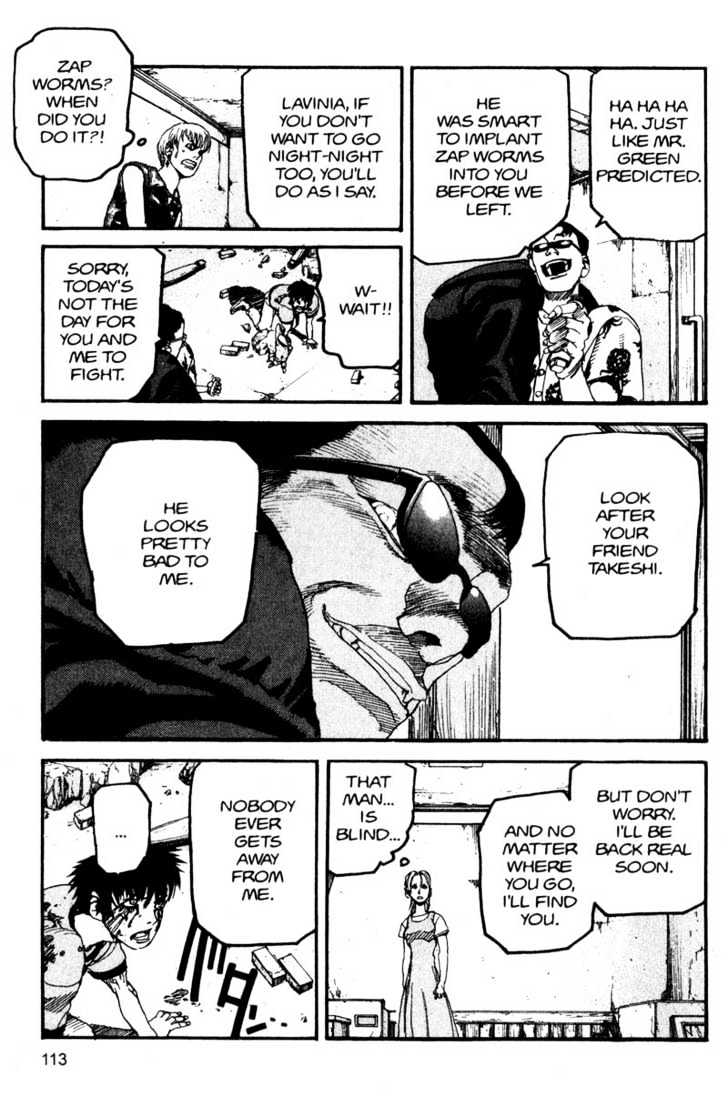Project ARMS Vol.11 Chapter 6 page 17 - Vol.11 Chapter 6 : Darkness