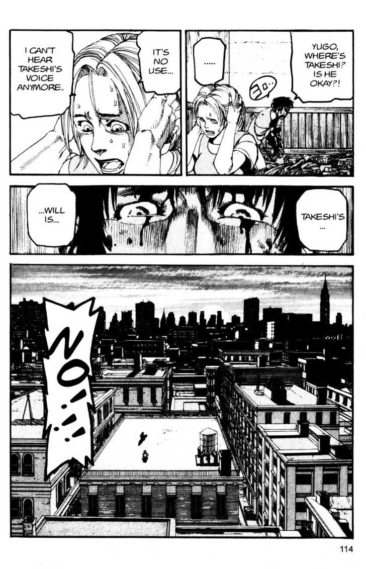 Project ARMS Vol.11 Chapter 6 page 18 - Vol.11 Chapter 6 : Darkness