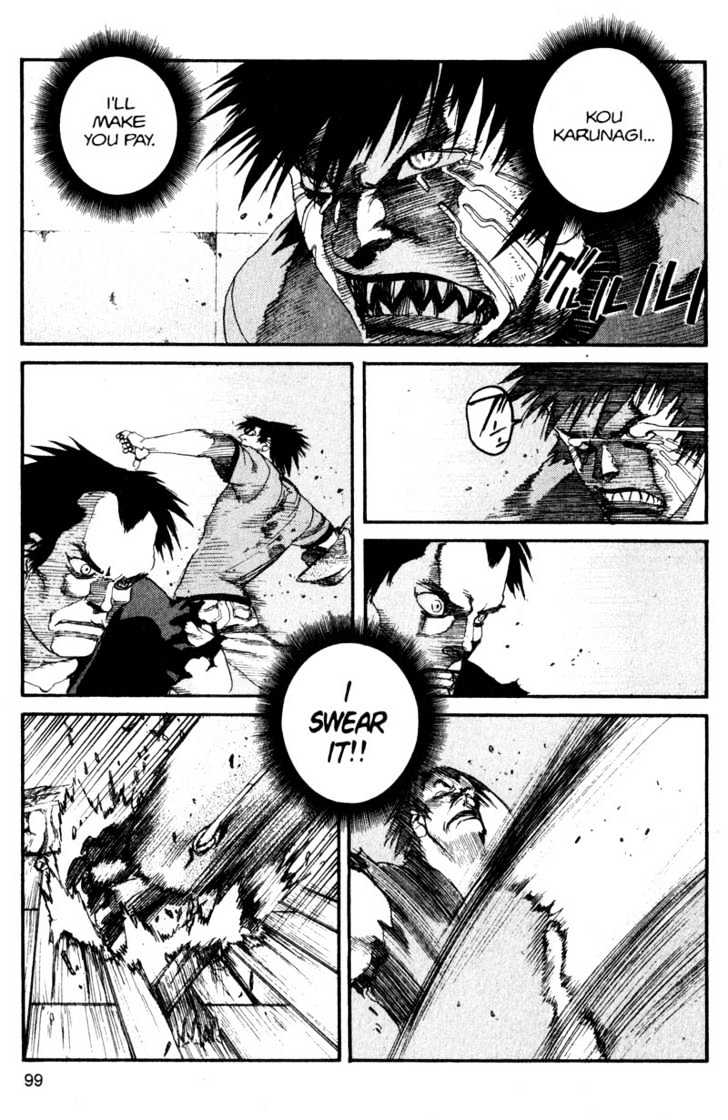 Project ARMS Vol.11 Chapter 6 page 3 - Vol.11 Chapter 6 : Darkness
