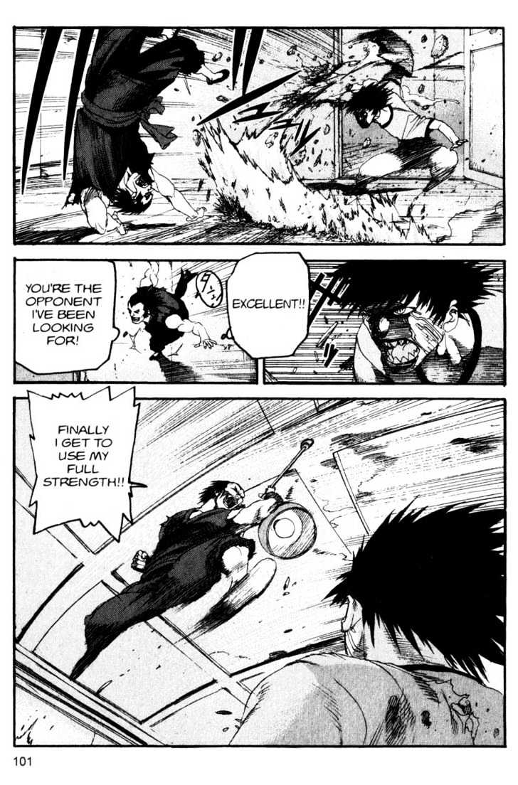 Project ARMS Vol.11 Chapter 6 page 5 - Vol.11 Chapter 6 : Darkness
