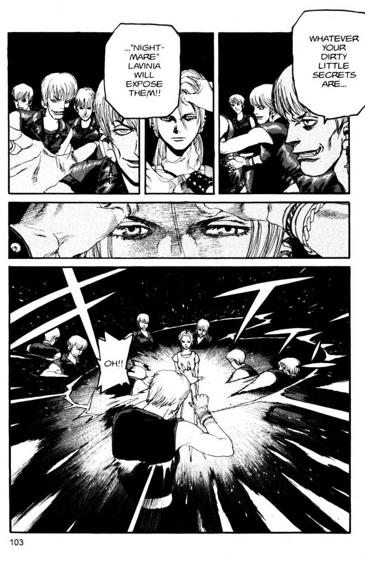 Project ARMS Vol.11 Chapter 6 page 7 - Vol.11 Chapter 6 : Darkness