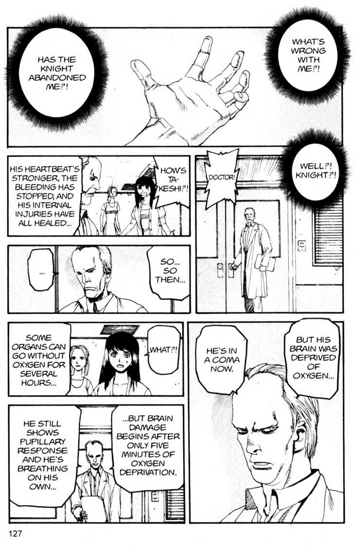 Project ARMS Vol.11 Chapter 7 page 13 - Vol.11 Chapter 7 : Coma