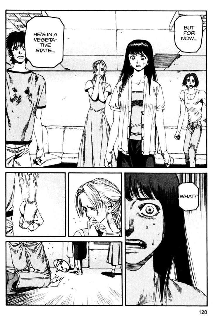 Project ARMS Vol.11 Chapter 7 page 14 - Vol.11 Chapter 7 : Coma