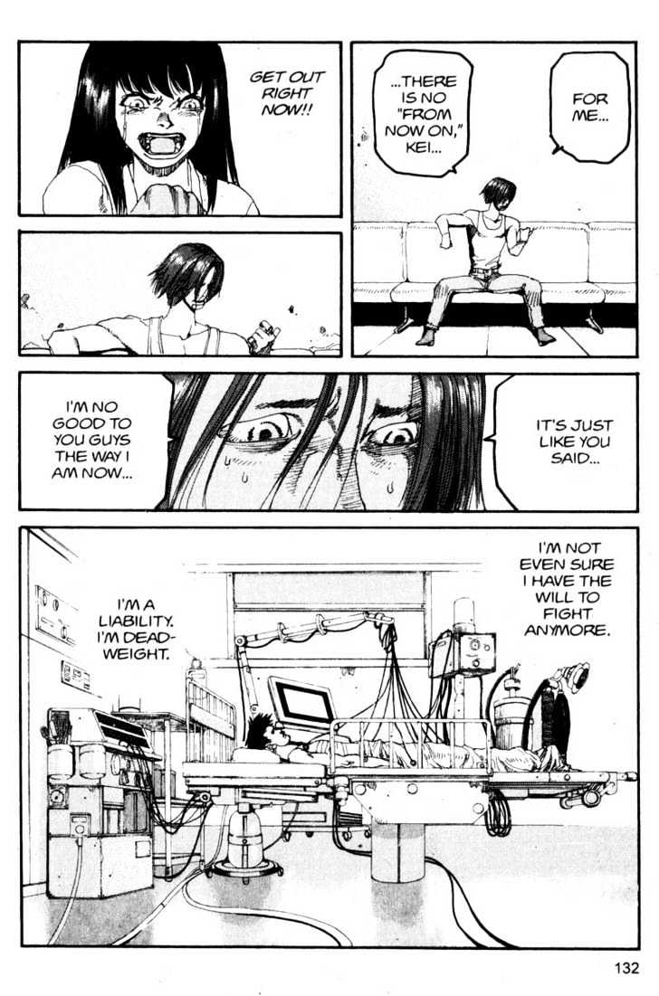 Project ARMS Vol.11 Chapter 7 page 18 - Vol.11 Chapter 7 : Coma