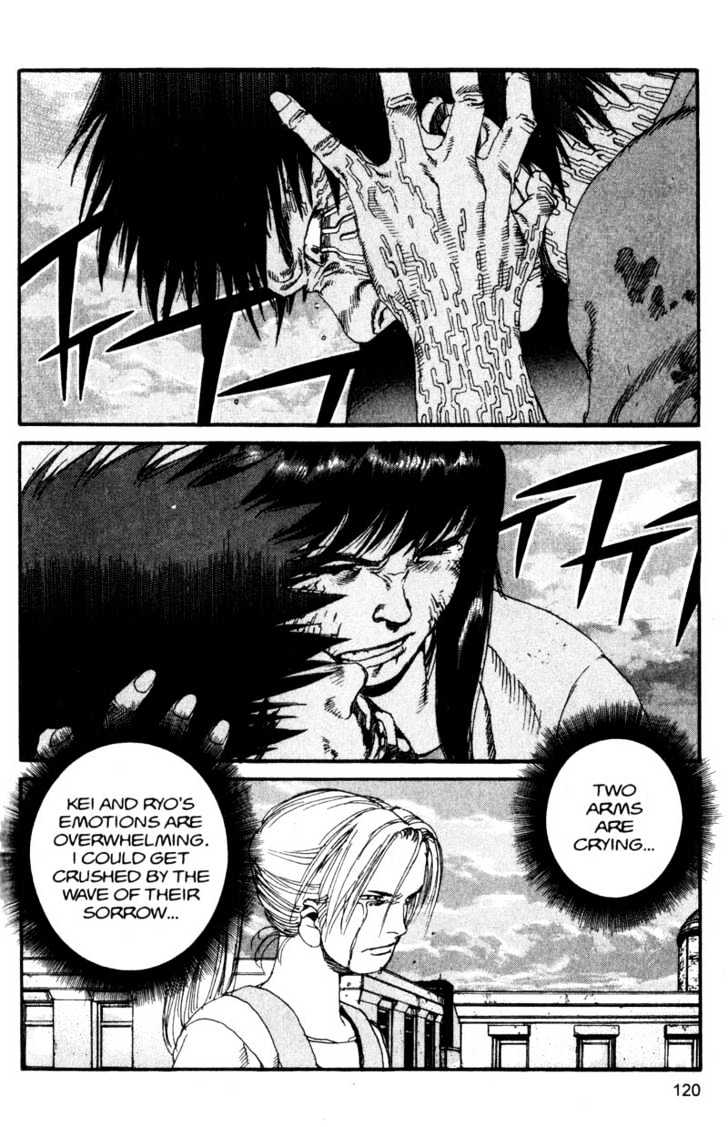 Project ARMS Vol.11 Chapter 7 page 6 - Vol.11 Chapter 7 : Coma
