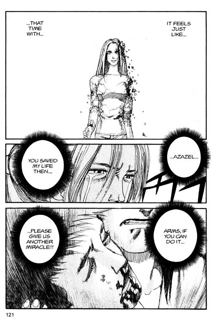 Project ARMS Vol.11 Chapter 7 page 7 - Vol.11 Chapter 7 : Coma