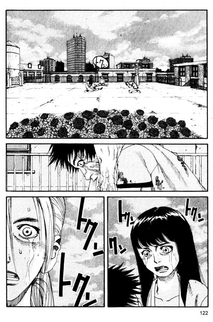Project ARMS Vol.11 Chapter 7 page 8 - Vol.11 Chapter 7 : Coma