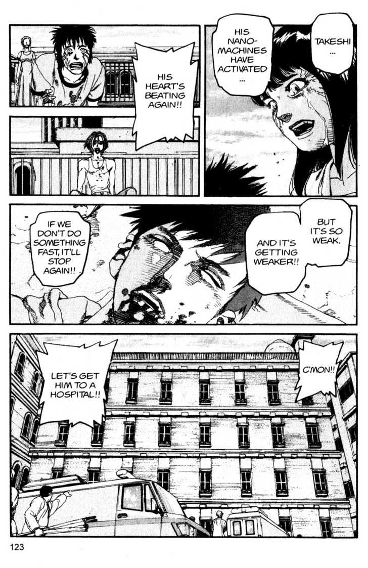 Project ARMS Vol.11 Chapter 7 page 9 - Vol.11 Chapter 7 : Coma