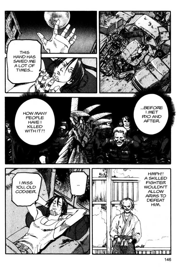 Project ARMS Vol.11 Chapter 8 page 14 - Vol.11 Chapter 8 : Wandering