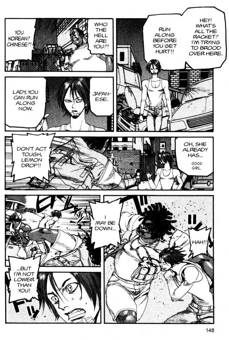 Project ARMS Vol.11 Chapter 8 page 16 - Vol.11 Chapter 8 : Wandering