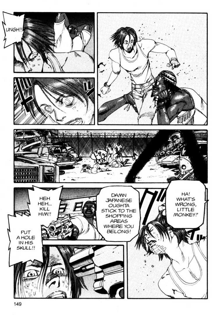 Project ARMS Vol.11 Chapter 8 page 17 - Vol.11 Chapter 8 : Wandering