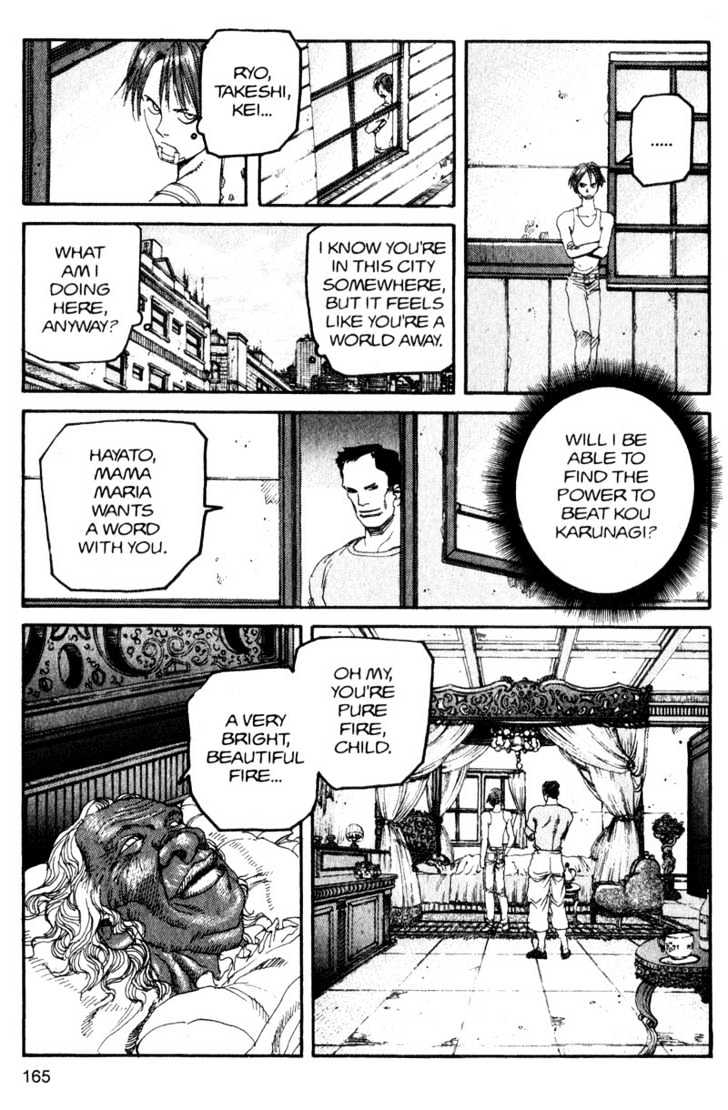 Project ARMS Chapter 11.9 page 15 - Vol.11 Chapter 9 : Fire and Water