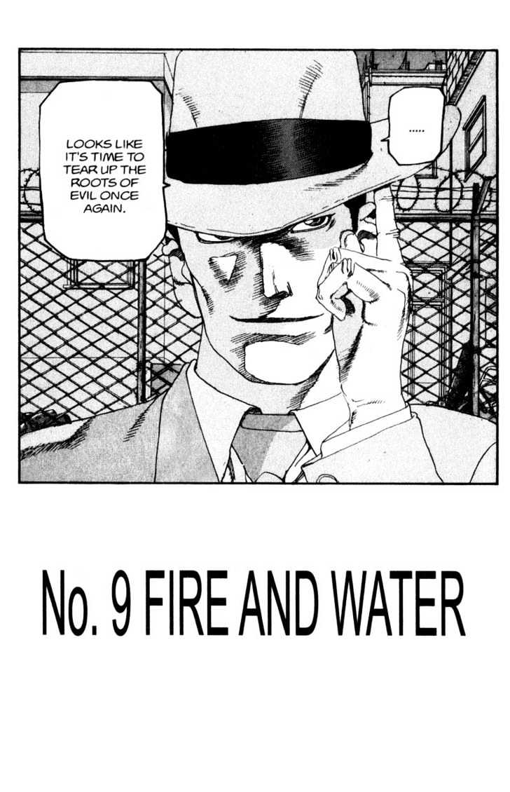 Project ARMS Chapter 11.9 page 3 - Vol.11 Chapter 9 : Fire and Water
