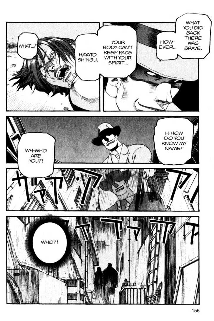 Project ARMS Chapter 11.9 page 6 - Vol.11 Chapter 9 : Fire and Water