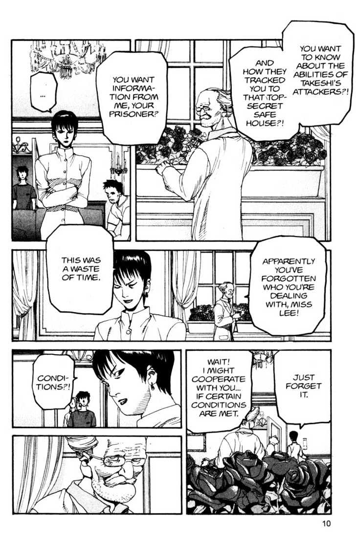Project ARMS Chapter 12.1 page 10 - Vol.12 Chapter 1 : Deal