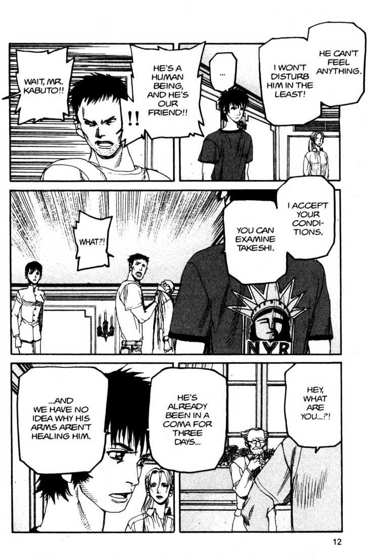Project ARMS Chapter 12.1 page 12 - Vol.12 Chapter 1 : Deal