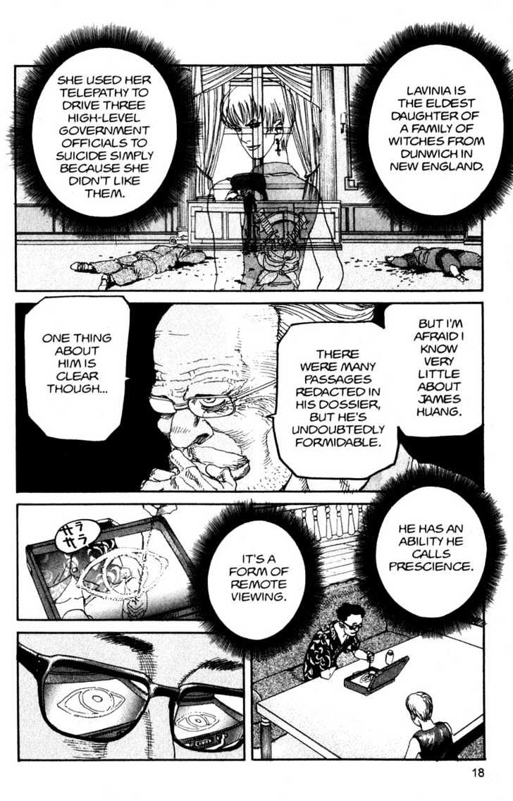 Project ARMS Chapter 12.1 page 18 - Vol.12 Chapter 1 : Deal