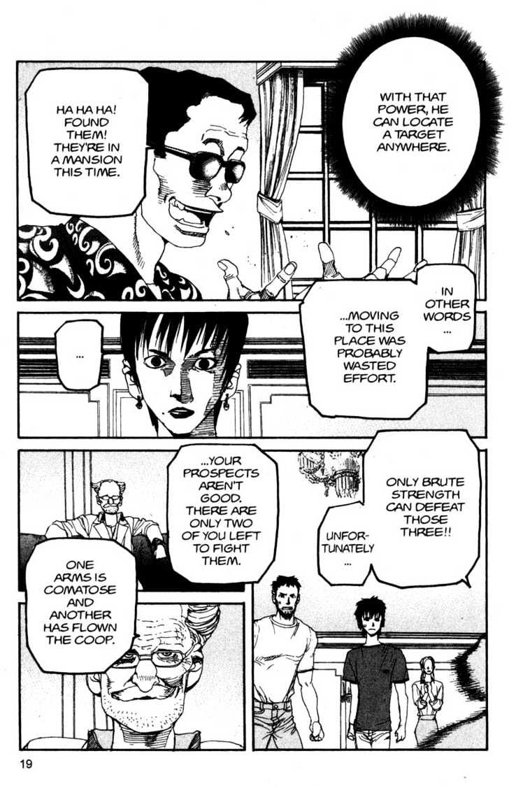 Project ARMS Chapter 12.1 page 19 - Vol.12 Chapter 1 : Deal