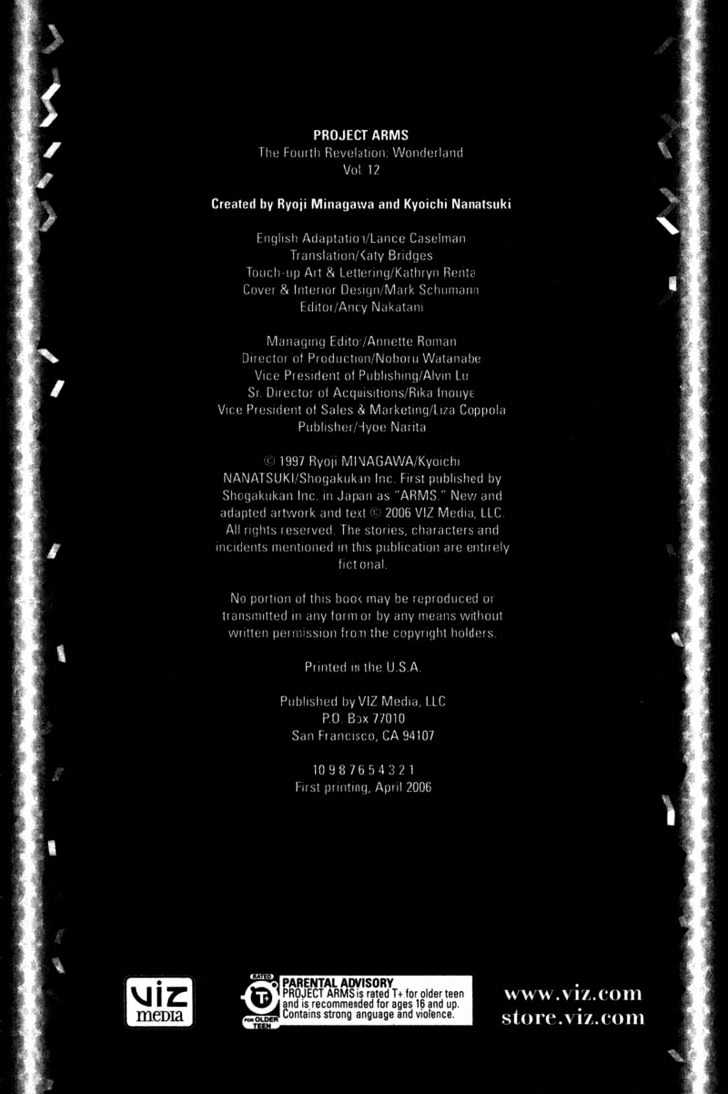 Project ARMS Chapter 12.1 page 2 - Vol.12 Chapter 1 : Deal