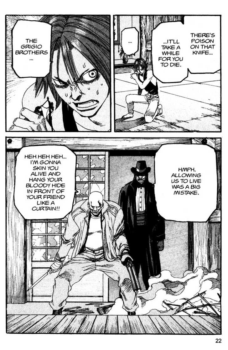 Project ARMS Chapter 12.1 page 22 - Vol.12 Chapter 1 : Deal