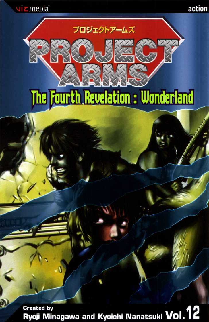 Project ARMS Chapter 12.1 page 24 - Vol.12 Chapter 1 : Deal