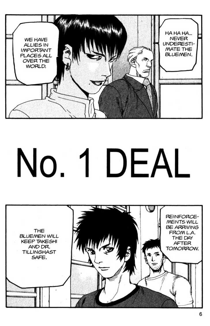 Project ARMS Chapter 12.1 page 6 - Vol.12 Chapter 1 : Deal