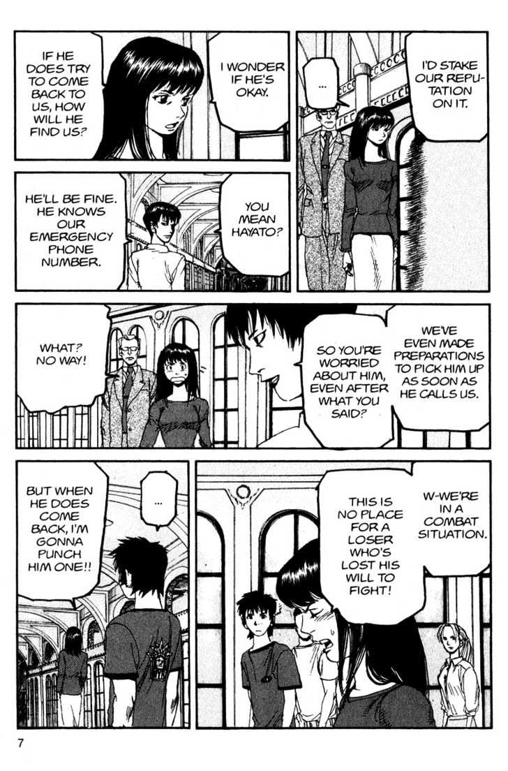 Project ARMS Chapter 12.1 page 7 - Vol.12 Chapter 1 : Deal