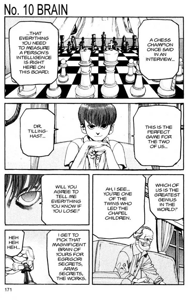 Project ARMS Vol.12 Chapter 10 page 1 - Vol.12 Chapter 10 : Brain