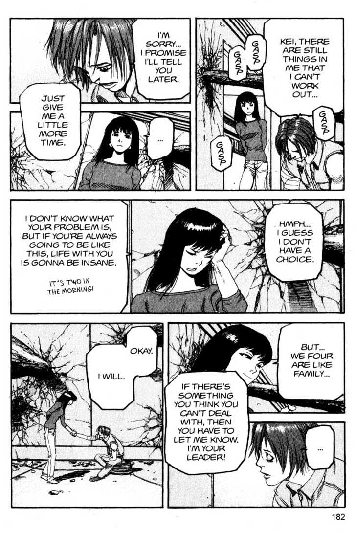 Project ARMS Vol.12 Chapter 10 page 11 - Vol.12 Chapter 10 : Brain