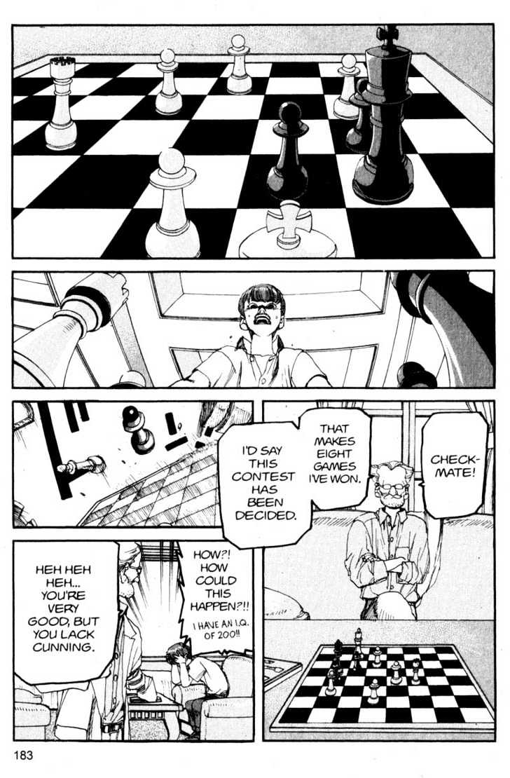 Project ARMS Vol.12 Chapter 10 page 12 - Vol.12 Chapter 10 : Brain