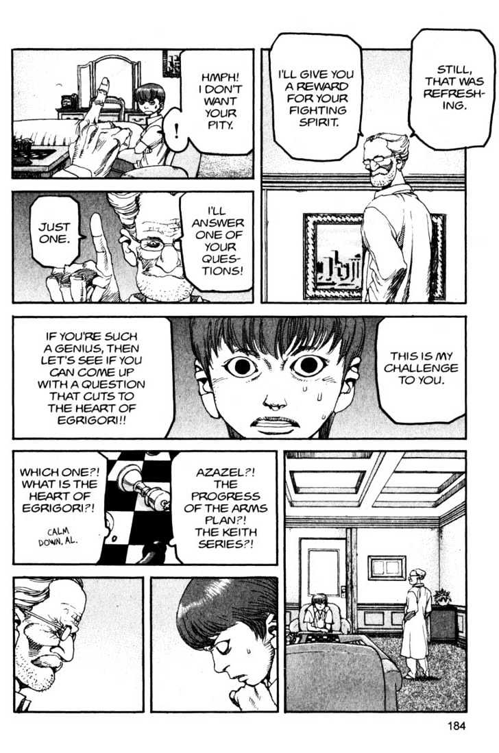 Project ARMS Vol.12 Chapter 10 page 13 - Vol.12 Chapter 10 : Brain