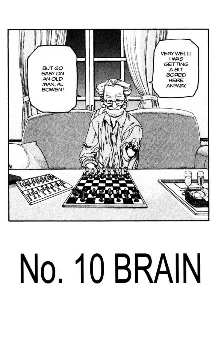 Project ARMS Vol.12 Chapter 10 page 2 - Vol.12 Chapter 10 : Brain