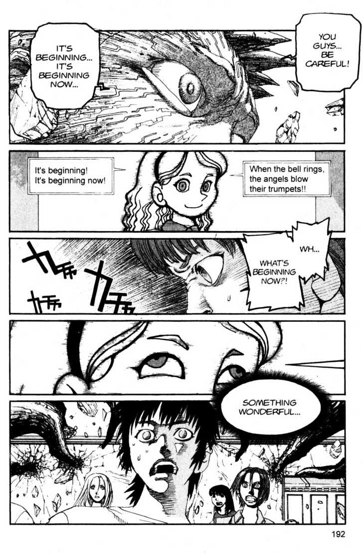 Project ARMS Vol.12 Chapter 10 page 20 - Vol.12 Chapter 10 : Brain