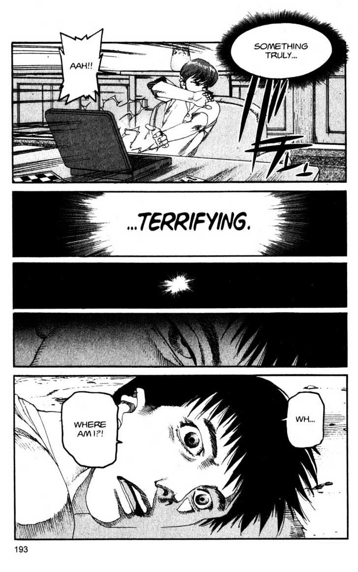 Project ARMS Vol.12 Chapter 10 page 21 - Vol.12 Chapter 10 : Brain